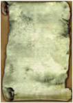 Бумага с готовым изображением "Диплом", формат А4