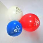 Воздушные шары с символикой 70-летия Победы