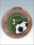 MK153 Медаль металлическая видовая ФУТБОЛ, цвет - БРОНЗА, диаметр - 70 мм.