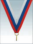 Лента для медалей, цвет ТРИКОЛОР, ширина 22 мм