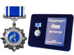 Памятная медаль «Ветеран Газпром трансгаз Ставрополь»