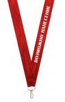 Лента для медалей муаровая, цвет красный, возможно нанесение текста или логотипа, ширина 20 мм