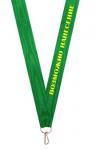 Лента для медалей муаровая, цвет зеленый, возможно нанесение текста или логотипа, ширина 20 мм