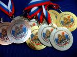 Медали для чемпионата Ростовской области по регболу