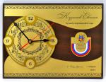 Эксклюзивные часы на плакетке с символикой Минспорта Ставропольского края