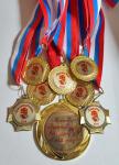 Медали для санатория "Лермонтов"