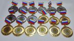 Медали на колодках "За заслуги перед гимназией", г. Георгиевск, Гимназия №2