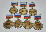 Медали на колодках ВСИ "Зарничка"