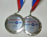 Медали победителей конкурса "Талантум РФ 2016"