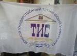 Флаг фирменный 90*135см сетка, одностор.печать "Донской гос.техн.университет"