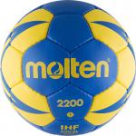 MOLTEN 2200