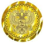 Наклейка из фольги голографической 0,2*30м ф.А4 N06 золот.мозаика Crown Roll Leaf
