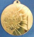 Медаль CM#9A D50мм золото