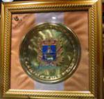 Рама с дипломом "Герб Ставропольского края"  размер 24х24 см