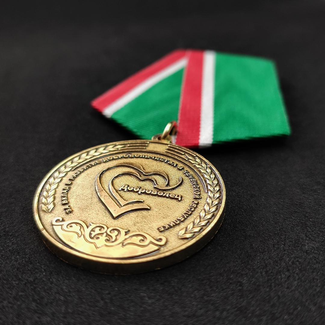 Награда за добро. Ордена Ичкерии. Медали Чеченской Республики. Медали Ичкерии. Награды Чеченской Республики.